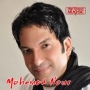 Mohamed nour popular محمد نور الشعبي